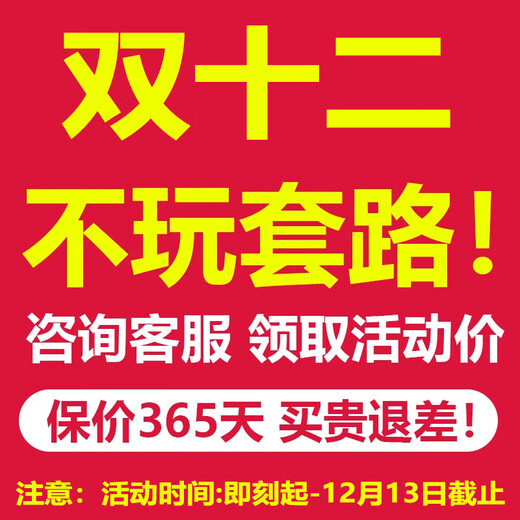 Zhiteng high-temperature and high-pressure steam cleaner, high-power commercial multi-function cleaning machine, household appliances range hood, air-conditioning cleaning equipment, washing machine cleaning machine all-in-one machine LS-2408 special model for housekeeping + gift pack, cost-effective recommendation