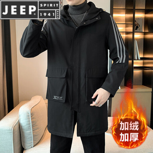 JEEP SPIRIT spliced windbreaker men's mid-length autumn and winter plus velvet thickening fat loose plus fat extra large windproof hooded jacket gray plus velvet 4XL