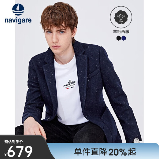 Navigare Italian dinghy men's suit wool suit warm and stylish casual suit Navy XL 52