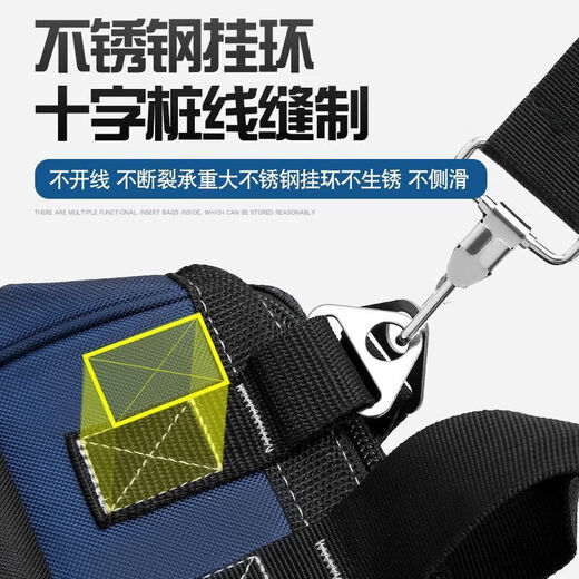An Junsheng's tool bag, extra large canvas cross-body, multifunctional maintenance portable for plumbers and electricians, wear-resistant, waterproof, extra thick and convenient, deep yellow * waterproof nail bottom with shoulder strap, internal and external slip pockets 21.4 inches, wear-resistant