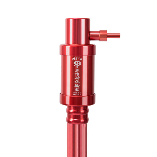 Fire smoke gun smoke temperature sensor detection tester fire detector tool accessories two-in-one YW11 mist fragrance liquid