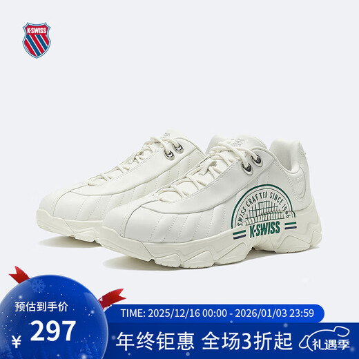 K SWISS casual shoes for men and women spring new retro breathable couple comfortable sports shoes 9276-US 215 tofu white/dream silver 40 men