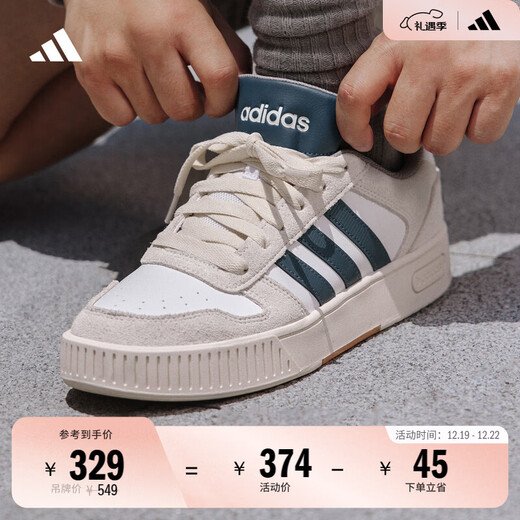 Adidas small sawtooth D-PAD CLASSIC American high-style basketball style sneakers for men and women Adidas white/relic blue/brown 42