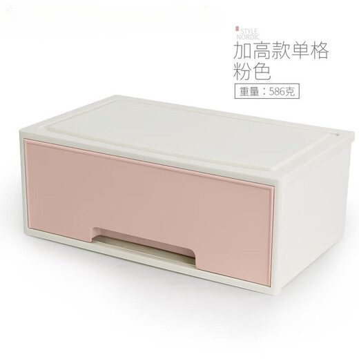 Desktop storage box drawer type creative DIY plastic small desktop file organizer miscellaneous cosmetics storage box ordinary double grid - pink + green