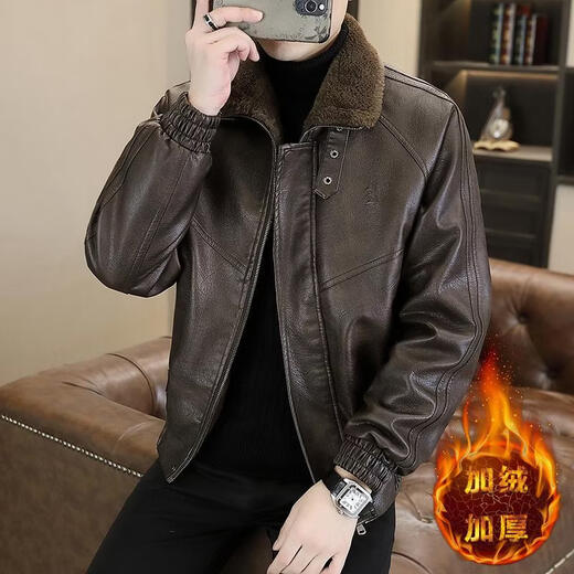 Playboy leather jacket men's velvet jacket winter new trend windproof warm casual light luxury luxury thickened leather jacket 8523 coffee color L recommended 90-105Jin Jin equals 0.5 kg