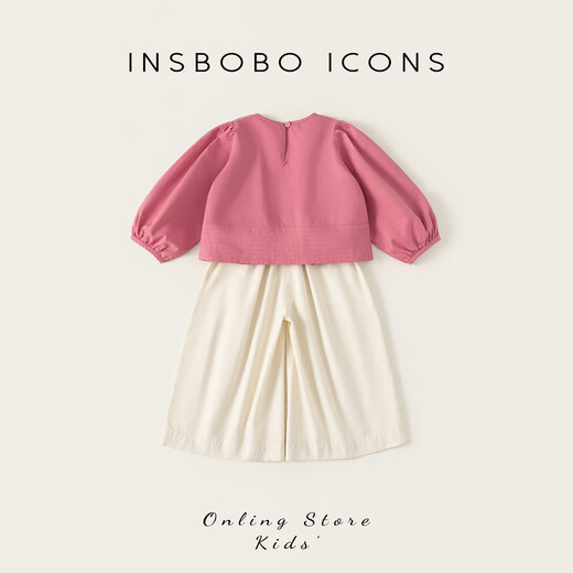 INSBOBOINSbobo Girls Suit 2026 Spring New Children's Fashionable Clothes Girls Fashionable Children's Clothing Spring Clothes Pink 120