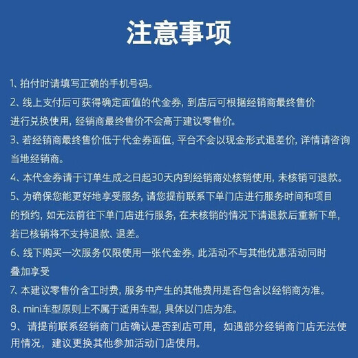 BMW official original single-use engine oil filter is suitable for 3 Series/5 Series/7 Series/X3/X5/X7 maintenance 4s in-store voucher 5 Series G Series 4-cylinder engine