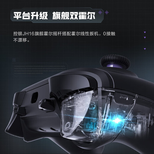 雷神（ThundeRobot）黑神话悟空S极夜无线游戏手柄 Switch类xbox霍尔线性扳机霍尔摇杆蓝牙体感PC电脑1000Hz【1484】 雷神战斧G50游戏手柄