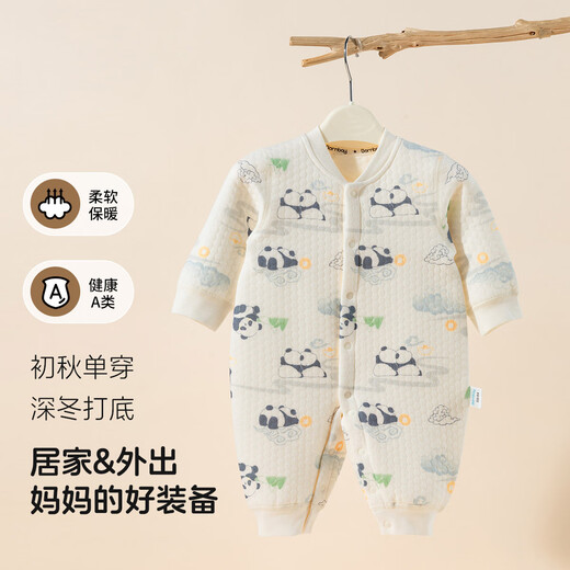 Beibeiyi children's clothing for boys and girls, warm quilted baby jumpsuits, 2025 autumn and winter new style, lucky panda 59cm (1-3 months)
