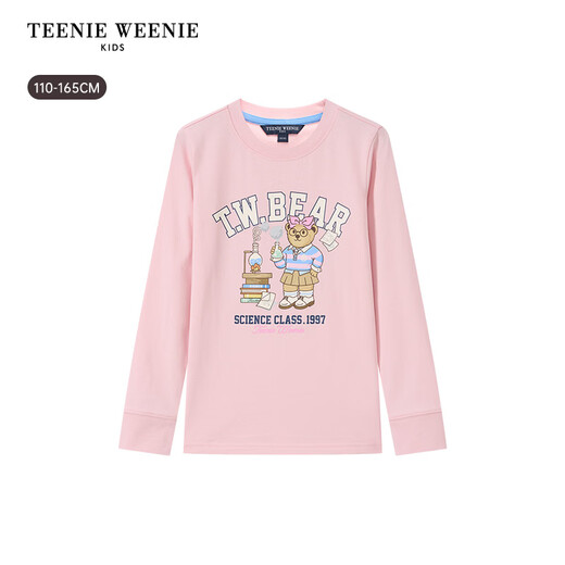 Teenie WeenieTeenie WeenieTeenie Weenie Kids Bear children's clothing 26 new girls college style printed round neck long-sleeved cotton T-shirt off-white 150cm