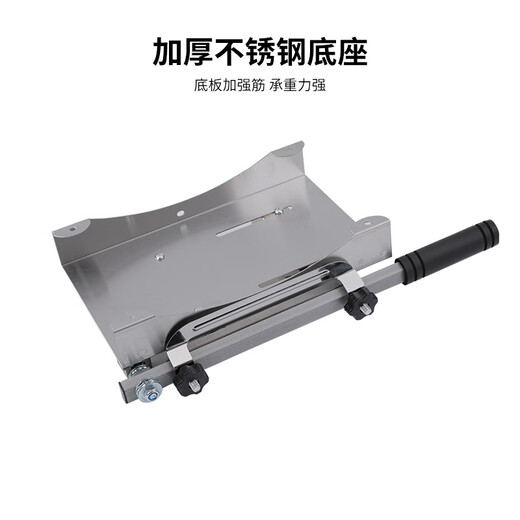 DLM German quality manual mutton roll slicer multi-functional mutton cutting machine frozen meat slicer household meat slicer meat tray