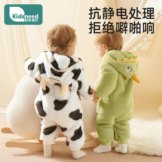 Kidsneed baby jumpsuit autumn and winter warm coral velvet baby jumpsuit newborn clothes children's outdoor sleeping clothes Andrew Bear 73cm recommended age 6-9 months