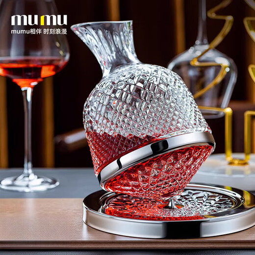 MUMU crystal high-end gyro rotating red wine decanter wine glass set home-style tumbler crystal rotating decanter (exquisite gift box)