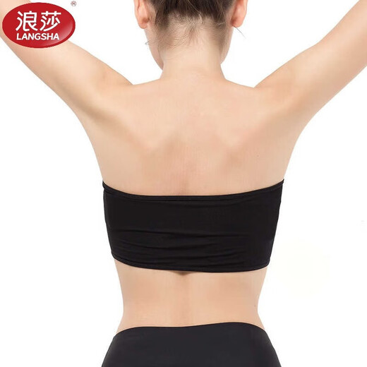 Langsha Summer Tube Top Thin Bottoming Underwear Women's Anti-exposure One-piece Strapless Bra without Pads White One Size Suitable for Busts 56~82