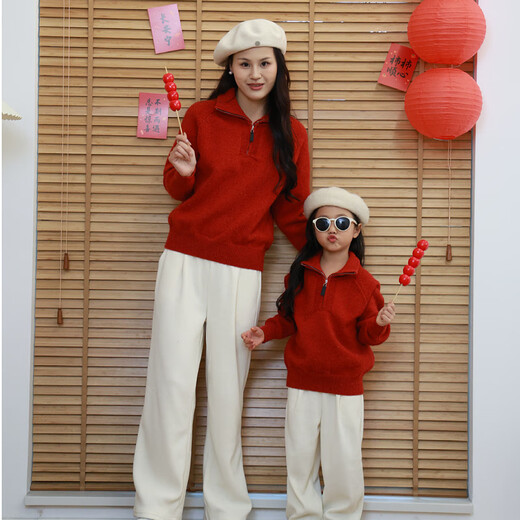 G.duck Chinese New Year parent-child outfits for a family of three and four, autumn and winter thickened sweaters for mother and child, red, red dotted velvet zipper style 120