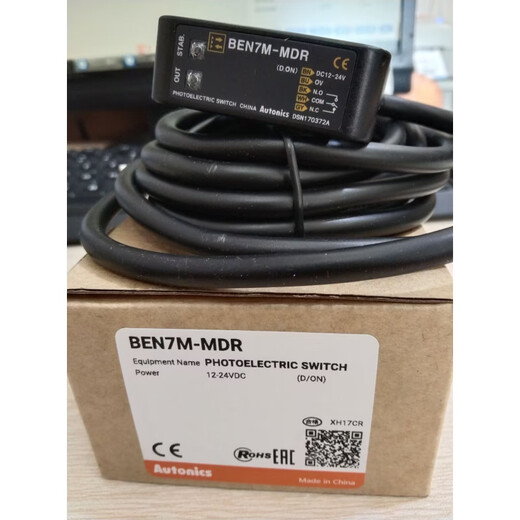 Autics Autonics BEN5M-MFR-MDT BEN300-500-DFR-7M BEN10M- BEN5M-MFR