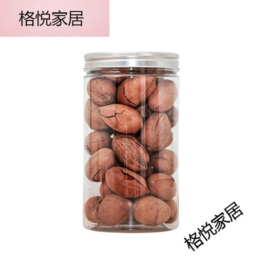 Latas de alimentos botellas de plástico latas selladas para mascotas grado alimenticio transparente redondo boca ancha engrosado snack té embalaje barril 5.5 * 8.5 cm 16 g tapa transparente 1098 piezas