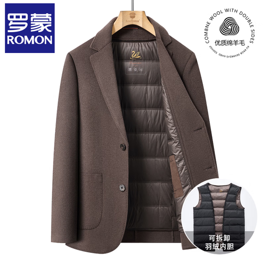 Romon winter wool suit men's short double-sided woolen coat down liner thickened woolen coat woolen suit