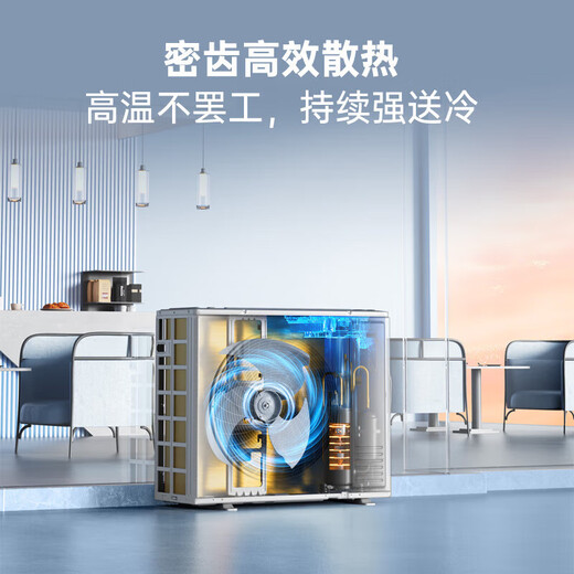 Haier commercial cabinet machine 5/10 HP cabinet machine factory restaurant hall second level energy efficiency 380V bare metal free labor fee 10P vertical RFLDC280DXSAYC (G) super power saving pro 5 HP first level energy efficiency inverter new cabinet