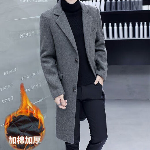 Want to fight Hangzhou Italian-French windbreaker men's mid-length woolen coat Korean version slim fashion woolen coat winter youth Garni coat pocket black L Weight 105Jin Jin equals 0.5kg -120