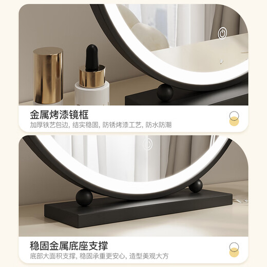 LED lighted makeup mirror desktop desktop makeup mirror dormitory bedroom supplementary light rechargeable round makeup table large mirror 60CM black fixed charging model