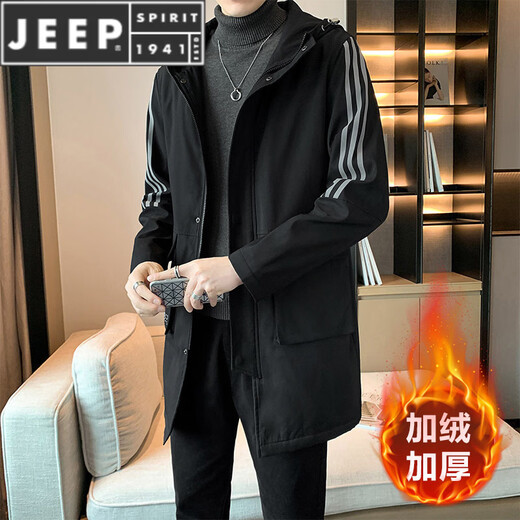 JEEP SPIRIT spliced windbreaker men's mid-length autumn and winter plus velvet thickening fat loose plus fat extra large windproof hooded jacket gray plus velvet 4XL