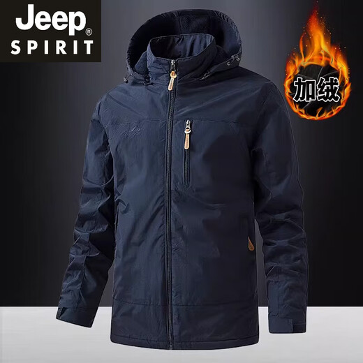 JEEP SPIRIT Ropa de algodón de Invierno Chaqueta Informal de Gran tamaño para Hombres más Chaqueta de algodón Engrosada de Terciopelo Chaqueta Resistente al Viento e Impermeable Chaqueta de algodón Superior Caqui XL