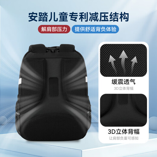 ANTA Children's Backpack + Attached Bag 2026 Spring New Large Capacity Waterproof and Burden-Reducing Primary School Bag Black/Full Print-3 One Size