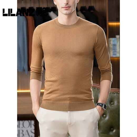 Lilan Business New Men's Light Luxury Wool Sweater Autumn and Winter Round Neck Solid Color Simple Knitted Bottoming Casual Dad Wear Carbon Gray 14XL (110) 170 (recommended 120-140Jin Jin equals 0.5kg)