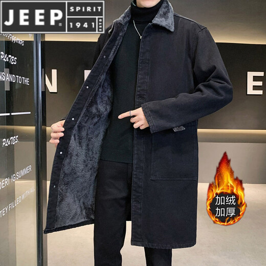 JEEP SPIRIT风衣男中长款冬季加厚加绒潮流宽松大码羊羔毛翻领牛仔大衣外套男 黑色 M