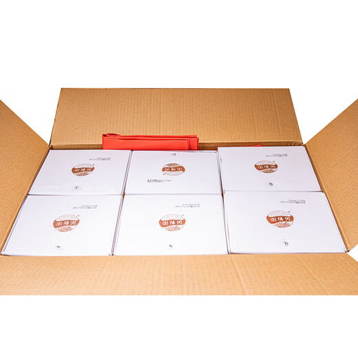 Liuyanghe Qianli Jiangshan Liquor Luzhou-flavor liquor 52% 500ml*6 bottles full box for New Year gifts including gift bag