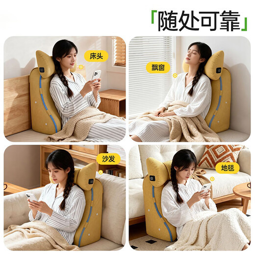 Jingyan pillow, hot compress, neck pillow, bedside cushion, sofa, tatami bed, backrest cushion, waist and backrest all-in-one sleeping pillow, upgraded mugwort heating model, light blue, warm and caring pillowcase, multi-purpose/conforming to human body curves/slow memory rebound