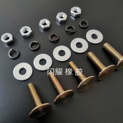 Cat elevator bucket screw tooth mouth screw tooth mouth bucket screw bolt elevator accessories belt drive belt M6*20 50 sets