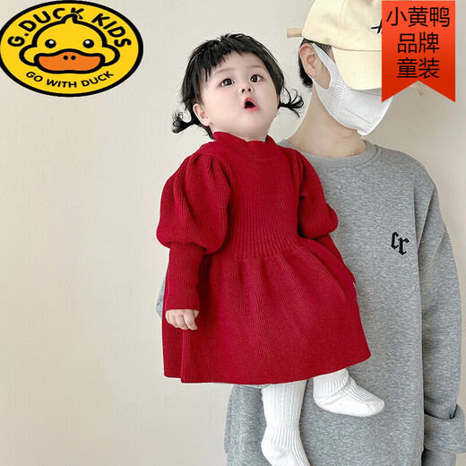 G.duck baby girl dress autumn and winter baby style princess dress little girl one year old dress birthday week autumn dress QQ-2425601 red 73 cm recommended 14-18Jin Jin equals about 0.5 kg