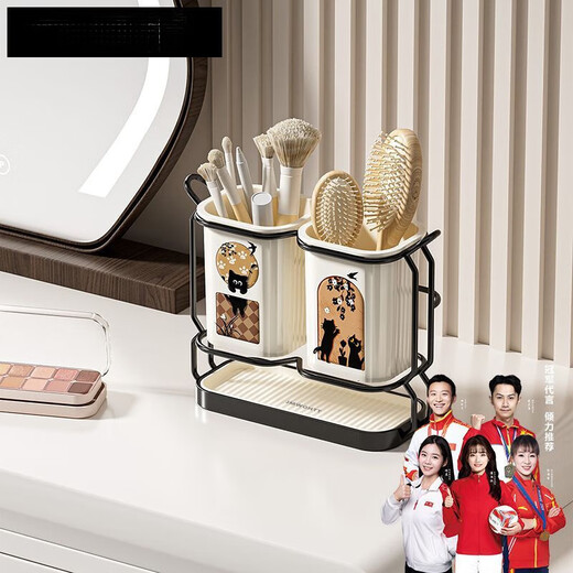 Fat Donglai's same style household wall-mounted chopstick rack kitchen countertop drain mold-proof chopstick tube tableware storage white-single tube style/(countertop.
