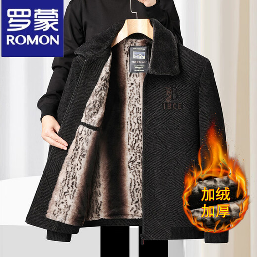 罗蒙（ROMON）爸爸装加绒加厚外套冬季新款男士毛呢保暖夹克中老年人雪尼尔棉衣 黑深灰 L