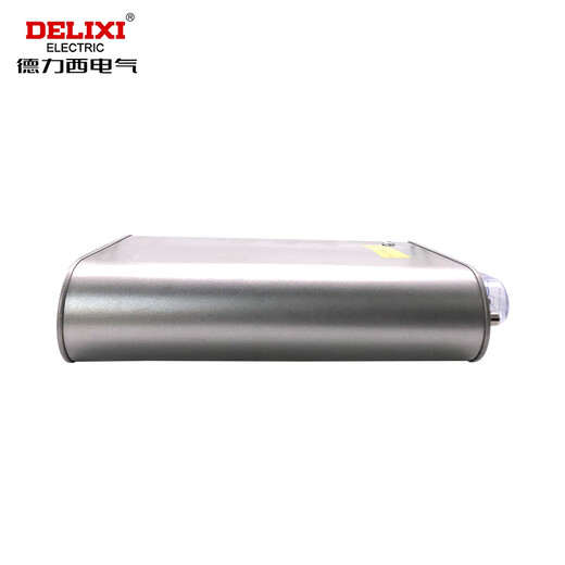 Delixi BSMJS0.45-25-3 self-healing low-voltage parallel power capacitor capacitor power compensation 450V