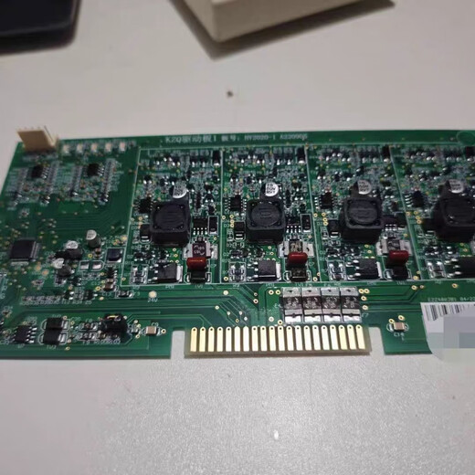 Lida LD988EL host host two-wire circuit board driver board LD988ENM circuit board