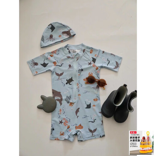 Da Tuan Xiao Yuan's new Danish children's swimsuit for boys and girls, short-sleeved one-piece swimsuit for children and middle-aged children, high elastic sun protection and quick-drying swimsuit, LD one-piece swimsuit, green plant, free swimming cap 80cm