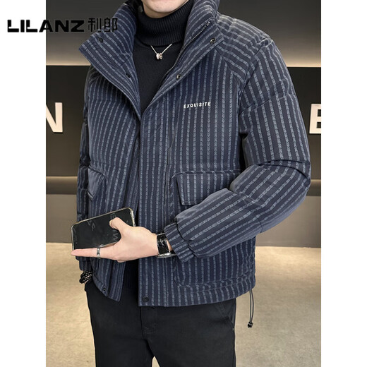 利郎（LILANZ）官方羽绒服男款竖条纹高端免洗2025新款痞帅保暖防寒服休闲外套冬 藏青色-旗舰款 3XL (175-190)斤