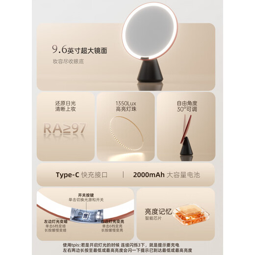 Makeup mirror with light ORANGEROLL large round mirror smart led desktop desktop high-definition beauty fill-in light make-up mirror with flashing silver powder.