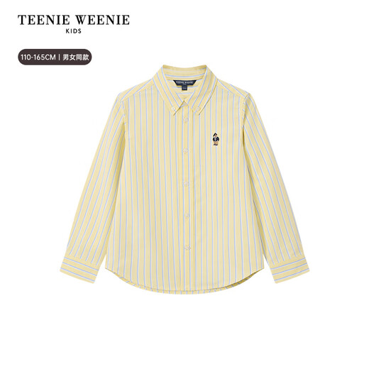 Teenie Weenie Kids 26-year new classic college style striped cotton shirt for boys and girls, pink 130 cm
