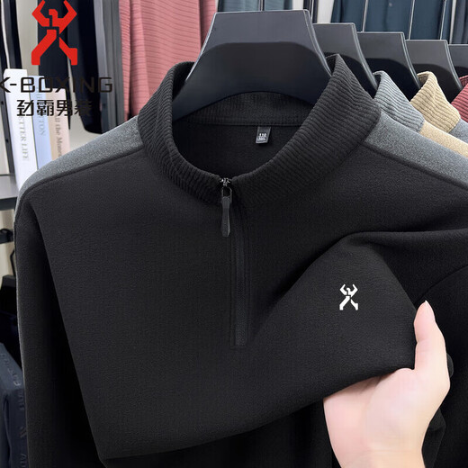 KBXNG Jinba men's new long-sleeved T-shirt German velvet sweatshirt autumn and winter German velvet warm outdoor sports bottoming shirt medium gray L recommended weight 110-130 Jin Jin equals 0.5 kg
