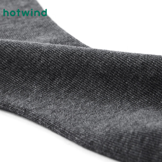 Hot Wind Shopping Mall Same Style Women's High Socks Spring and Autumn New Basic Miu Calf Socks Long Socks 52 Dark Gray 1 Pair One Size