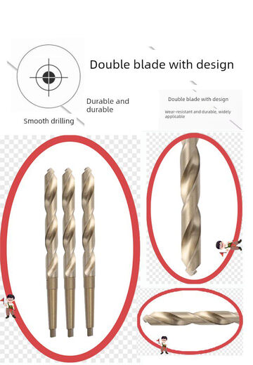 S Cobalt-containing drill bit Stainless steel special taper shank twist drill bit H High-speed steel M35 Morse drill bit 13-35.5mm Cobalt-containing cone drill 60MM