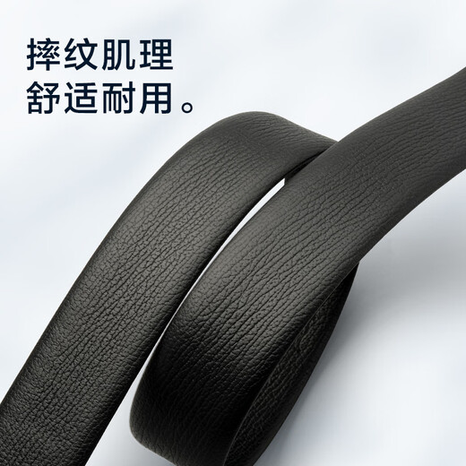 Septwolves leather belt men's first-layer cowhide automatic buckle gift box practical birthday and New Year gifts for boyfriend, husband and father