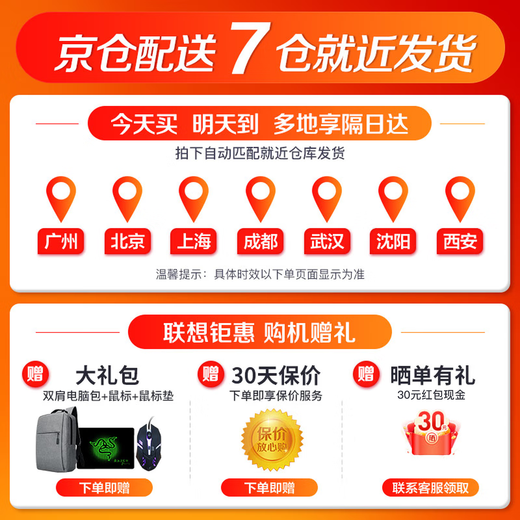 ThinkPad联想ThinkBook14+ 2025补贴20%酷睿Ultra9可选3K屏AI轻薄超能本高性能设计办公游戏学生笔记本电脑 爆款Ultra5 32G内存 1TB固态TB14+ IPS全高清屏 独显级显卡 全新升级 WiFi6