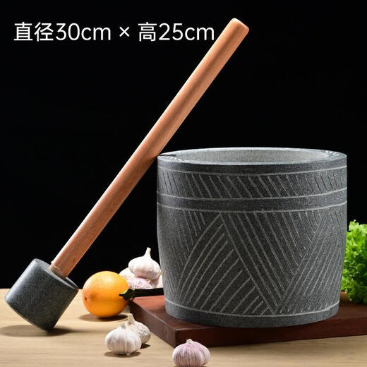 Garlic mortar old-fashioned bluestone hand-carved garlic mortar garlic pounder garlic masher household grinding bowl stone mortar bluestone hand-carved cylinder-shaped stone mortar large 15 cm