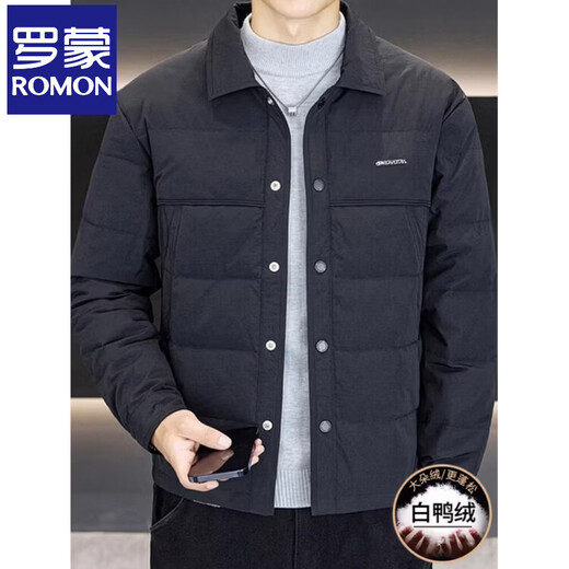 Luo Meng high-end men's down jacket 2025 winter new style lapel duck down warm and cold-proof clothing trendy casual jacket for men 9923 beige 2XL recommended 141-160