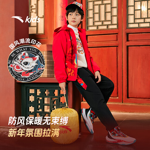 ANTA Children's Suit Boys' Velvet Jacket and Pants Two-piece Set 2026 New Year's Wear A72518709